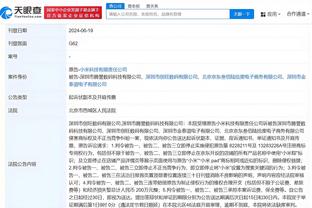 必威app官方下载安装截图3